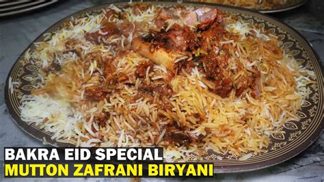 Bakrid Special Catering Style Biryani Zafrani Mutton Biryani Ki