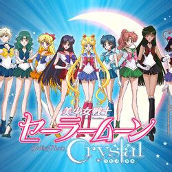 Crystal Sailor Moon Characters – Telegraph