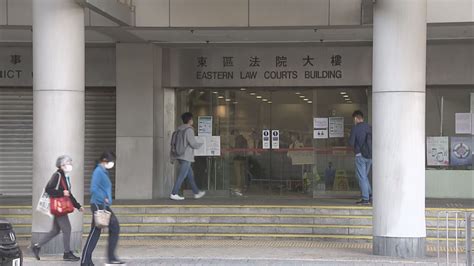 保良局虐兒案 認虐待兩名2歲男童 28歲女職員囚6周 Now 新聞