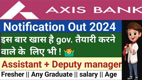 Axis Bank Recruitment Axis Job Vacancy Axis Bank Jobs