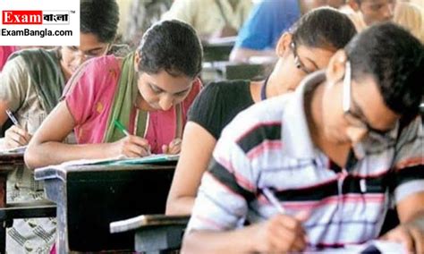 Primary Tet Result পরীক্ষার দুই মাসের মধ্যে রেজাল্ট টেট উত্তীর্ণ