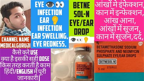 Betnesol Eye Drops Betnesol N Betnesol N Eye Drops Uses In Hindi