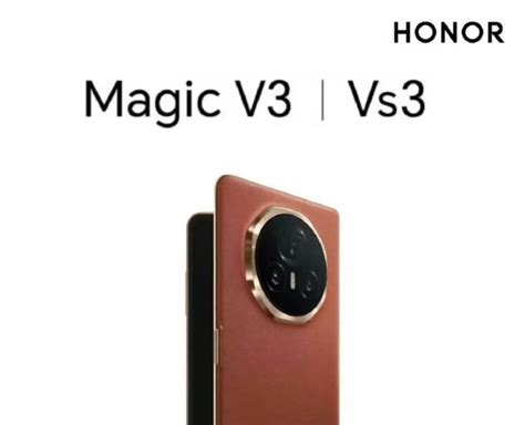 Honor Magic V Design Unveiled As Samsung Galaxy Unpacked Rivalling