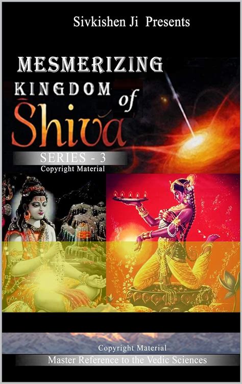 Amazon Mesmerizing Kingdom Of Shiva Series 3 Incredible Kingdom