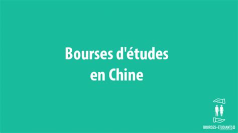 Bourses D Tudes En Chine Bourses Etudiants Ma