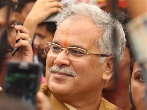 Bhupesh Baghel Chhattisgarh Cm Bhupesh Baghel Reaction After Congress