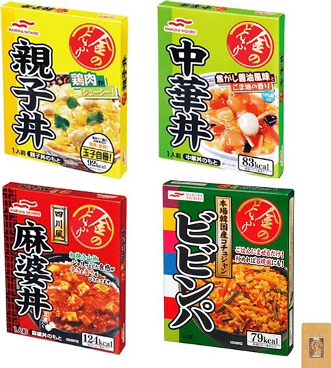 Amazon 食べ比べ マルハ ニチロ 金のどんぶり 4種アソート（親子丼・麻婆丼・中華丼・ビビンパ 各1箱 合計4箱）オリジナル食品