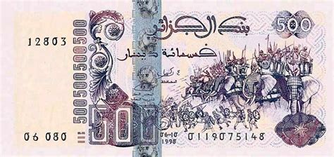 Will's Online World Paper Money Gallery - ALGERIA