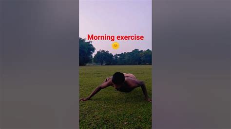 Morning Exercise 🌞reels Youtubeshorts Instagram Facebook Shorts