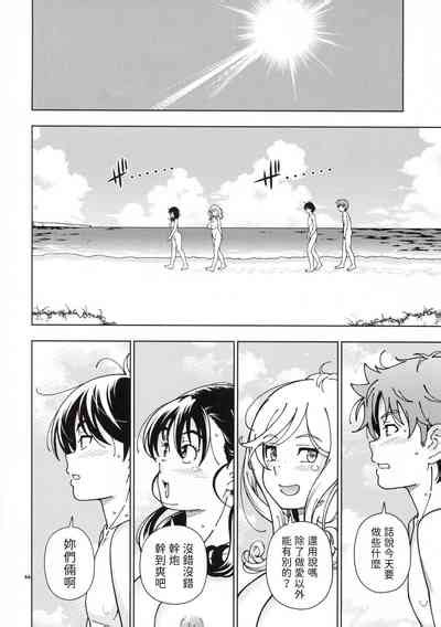 Honey Blonde Nhentai Hentai Doujinshi And Manga