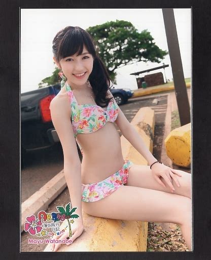 Akb48 渡辺麻友 海外旅行日記3 ～ハワイはハワイ～ 封入特典生写真 20枚フルセット（未開封）ocan Jp