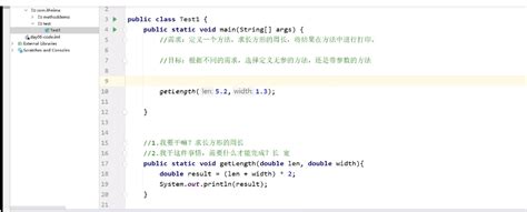 Java学习第五天笔记 方法使用111 带参数的方法3 Csdn博客