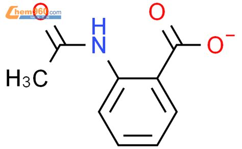 100075 72 7 Benzoic Acid 2 Butylamino Carbonyl Amino 3 Methyl