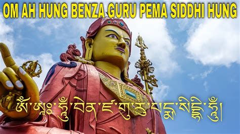 Seven Line Prayer To Guru Rinpoche Chanted By Female Saga Dawa Düchen