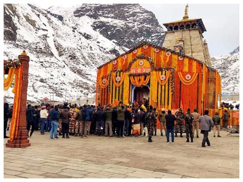 Kedarnath Dham Yatra 10 Interesting Facts About Baba Kedarnath Temple Kedarnath Dham जानें