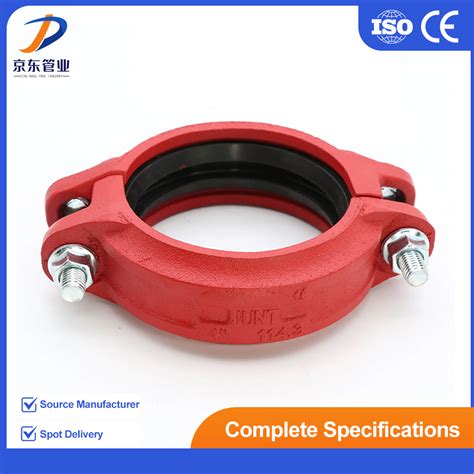 C24 Grooved Standard Coupling 25mm To 300mm Standard Rigid Coupling China Pipe Fittings And