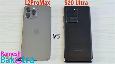 Iphone 12 Pro Max Vs Samsung Galaxy S20 Ultra Speedtest And Camera