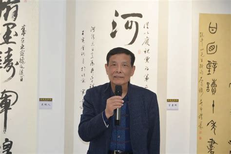 【春申书画院】翰墨迎春展新程——闵行区政协迎春书画展隆重开幕澎湃号·政务澎湃新闻 The Paper