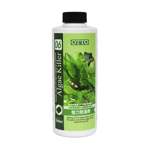 Otto Me 306 Algae Killer Wellon Mall