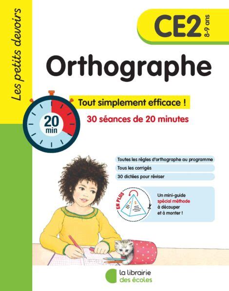 Les Petits Devoirs Orthographe CE2 La Librairie Des Ecoles