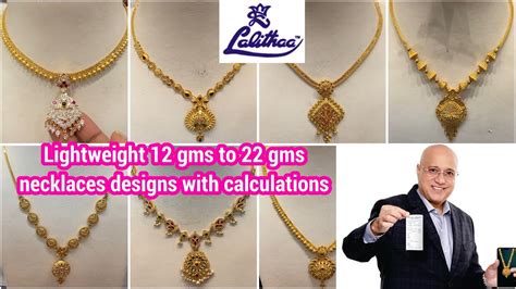 Lalitha Jewellers Lightweight Short Necklaces With Price Gold