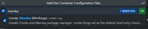 Consider Transitioning To Dev Container Feature And Dev Container