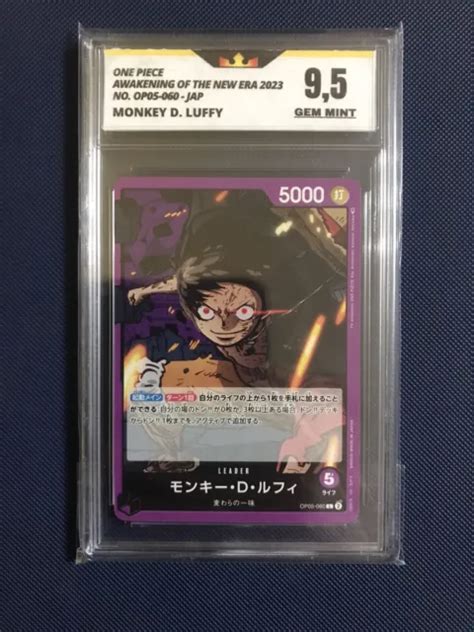 ONE PIECE TCG Awakening Of The New Era OP05 060 Monkey D Luffy Stark 9