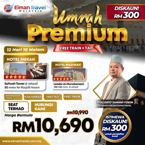 umrah premium eiman travel tours sdn bhd