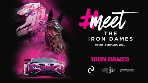 Iron Dames Iron Dames Set To Rock Qatar With Historic Representation