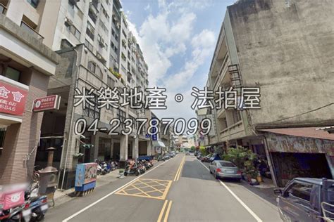 台中市霧峰區草湖路50號4樓 【生活藝術家】電梯3房｜中正路商圈｜僑榮國小｜霧峰農工 米樂地產。法拍屋 法拍屋查詢系統 米樂法拍