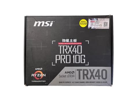 MSI PRO TRX40 PRO 10G STRX4 AMD TRX40 SATA 6Gb S ATX AMD Motherboard