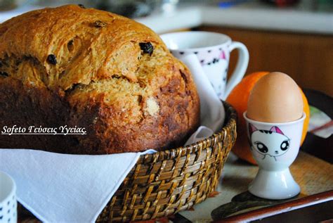 Μυρωδάτο σταφιδόψωμο ολικής αλέσεως , χωρίς ζάχαρη.