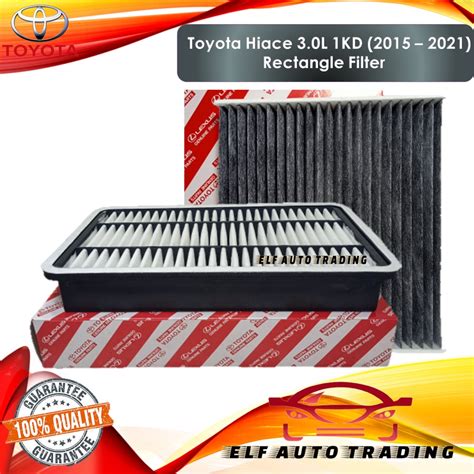 Combo Engine Air Filter And Charcoal Cabin Filter For Toyota Hiace