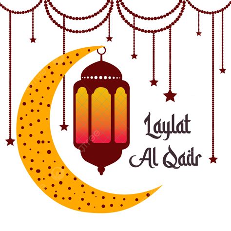 Al Qadr Png Image Lailat Al Qadr Banner Background With Glowing Star Moon And Beautiful Lantern