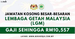 Lembaga Getah Malaysia Lgm Buka Jawatan Kosong Besar Besaran Gaji