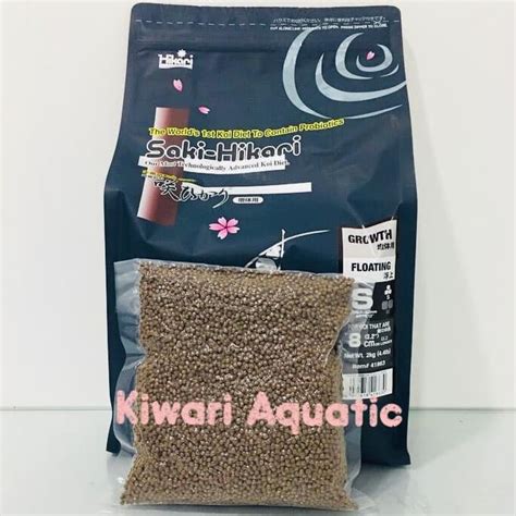 Jual PERAWATAN IKAN SAKI HIKARI GROWTH SMALL FLOATING REPACK 200G