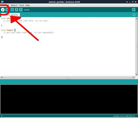 Arduino basic sketch