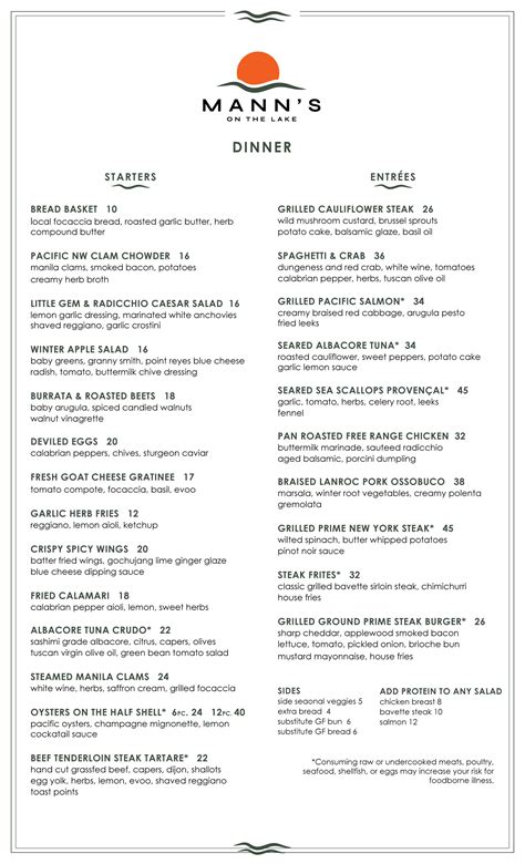 Menus — Mann's On The Lake