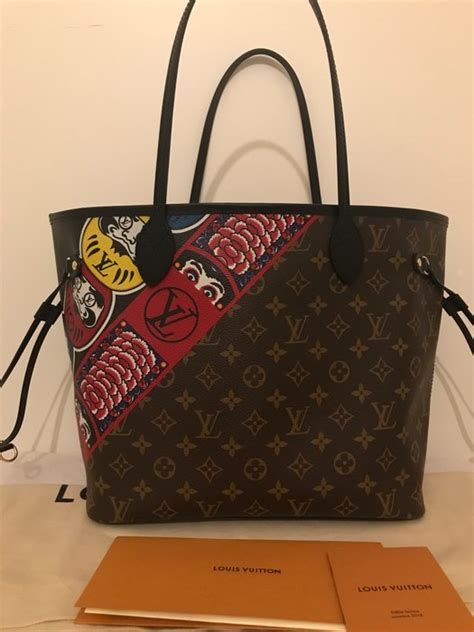 Lv Neverfull Limited Edition 2017 Review Literacy Basics