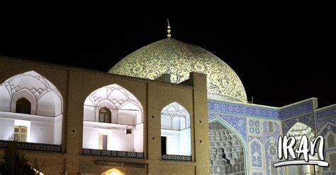 PHOTO: Jame Abbasi Mosque (Shah Mosque, Imam Mosque) - Isfahan - Iran ...