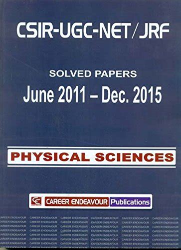 Buy Csir Ugc Net Jrf Physical Sciences June June Solved