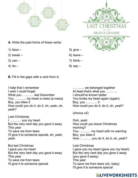 Ariana Grande Last Christmas Worksheet