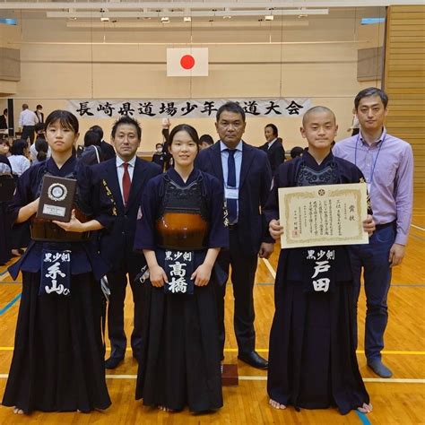 令和5年度長崎県道場少年剣道大会 黒髪少年剣道育成会