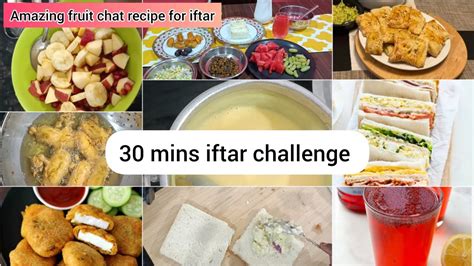 Iftar In Mins Fruit Chat Recipe And Quick Iftar Preparation