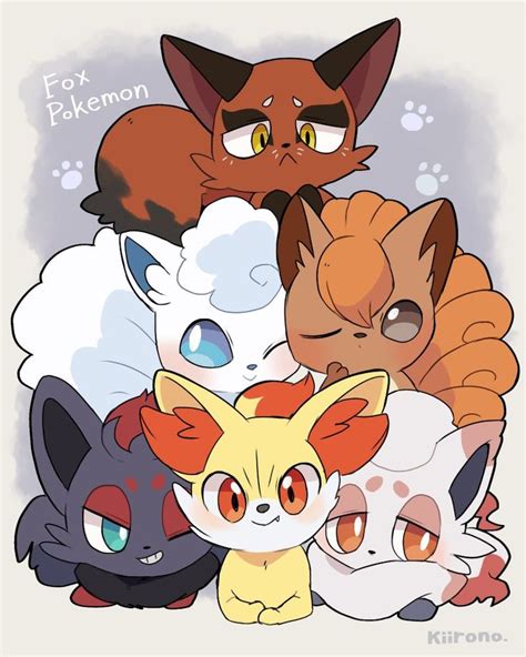 Arkclaimer On Twitter What Fox Pokemon Is The Cutest