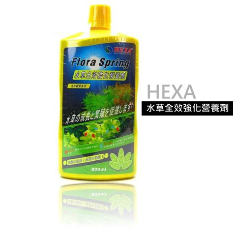 墨耘出清 Hexa 海薩 水草全效強化營養劑 300ml 液肥 水草 綠色 蝦皮購物