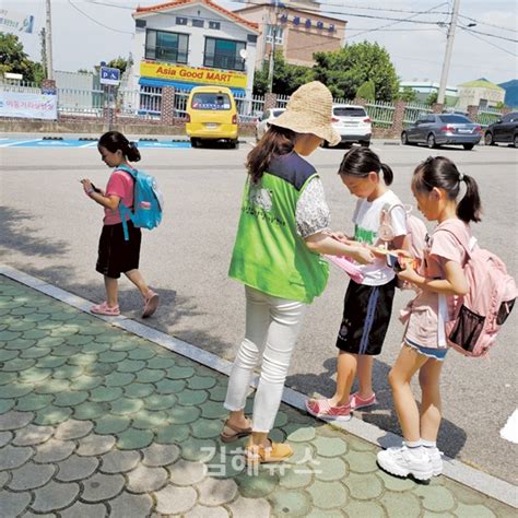 김해시 청소년상담복지센터 서부상담소 이동거리상담실 운영