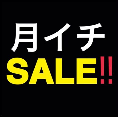 32％割引ホワイト系【爆売りセール開催中！】 デコパーツ໒꒱·̩͙⋆ ・゜アソート④ 各種パーツ 素材 材料ホワイト系 Ota On