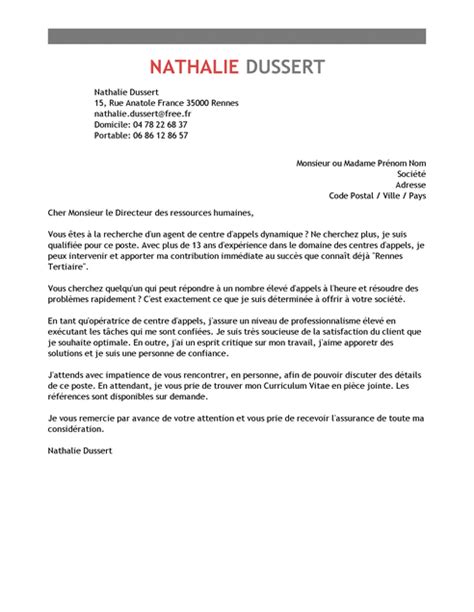 Lettre De Motivation La Poste Agent De Tri Laboite Cv Fr