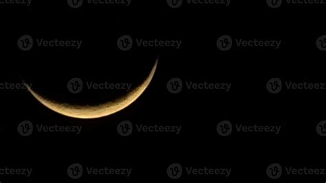 The moon of Eid, The beautiful moon of the first night 24857629 Stock ...